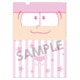 おそ松さん おそ松落としクリアファイル トド松 [キャラクターグッズ]