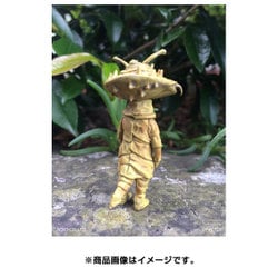 トイグラフ　カネゴンの繭クリアイエロー　⭐蓄光⭐ウルトラＱ 2025年最新】カネゴンの繭の人気アイテム - メルカリ