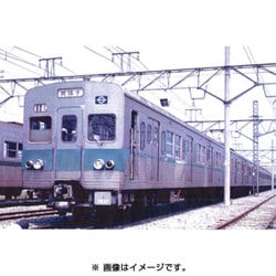 マイクロエース A2974 営団地下鉄 5000系 千代田線 北綾瀬支線 マイクロエース A2974 営団地下鉄 5000系 千代田線 北綾瀬支線