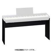 ヨドバシ.com - 電子ピアノ・キーボードスタンド 通販【全品無料配達】
