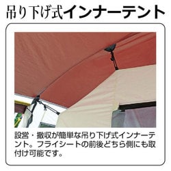 ヨドバシ.com - キャプテンスタッグ CAPTAIN STAG UA-21 [エクスギア