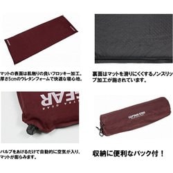 ヨドバシ.com - キャプテンスタッグ CAPTAIN STAG UB-3027