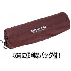 ヨドバシ.com - キャプテンスタッグ CAPTAIN STAG エクスギア