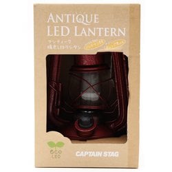ヨドバシ.com - キャプテンスタッグ CAPTAIN STAG アンティーク ヨドバシ.com - キャプテンスタッグ CAPTAIN STAG アンティーク