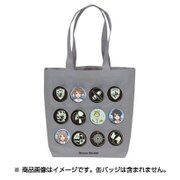 ハイスクール･フリート 缶バッジポケットート！ 陽炎型航洋直接教育艦 晴風 [グレー]