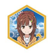 ハイスクール･フリート ハニマグ [西崎 芽依]
