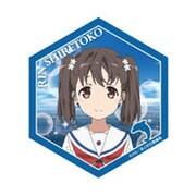 ハイスクール･フリート ハニマグ [知床 鈴]