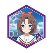 ハイスクール･フリート ハニマグ [広田 空]