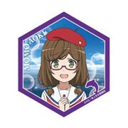 ハイスクール･フリート ハニマグ [青木 百々]