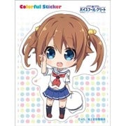 ハイスクール･フリート カラフルステッカー [岬 明乃]