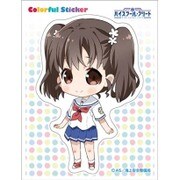 ハイスクール･フリート カラフルステッカー [知床 鈴]
