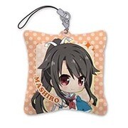 ハイスクール･フリート クッションストラップ [宗谷 ましろ]