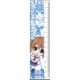 ハイスクール･フリート 定規 岬 明乃 [キャラクターグッズ]