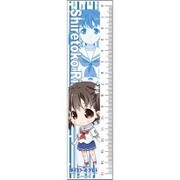 ハイスクール･フリート 定規 知床 鈴 [キャラクターグッズ]