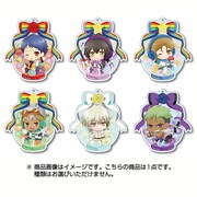 ぷりっしゅ KING OF PRISM by PrettyRhythm トレーディングアクリルキーホルダーvol.1 1個入