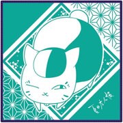 夏目友人帳 ミニタオルA  緑＋青色