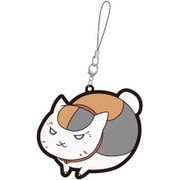 夏目友人帳 ラバーストラップF
