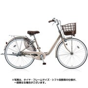 シティサイクル アルミーユ ベルト 点灯虫モデル 26型 変速なし M.Xプレシャスベージュ A60BT6 1D67AA0
