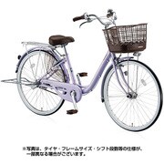 シティサイクル アルミーユ ベルト 点灯虫モデル 26型 変速なし P.Xオパールラベンダー A60BT6 1D67AB0