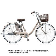 シティサイクル アルミーユ ベルト 点灯虫モデル 26型 内装3段変速 M.Xプレシャスベージュ A63BT6 1D67BA0