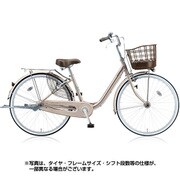 シティサイクル almiu(アルミーユ) チェーン・点灯虫モデル 24型 変速なし M.Xプレシャスベージュ AU40T6 1C63FA0