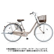 シティサイクル almiu(アルミーユ) チェーン・点灯虫モデル 26型 変速なし M.Xプレシャスベージュ AU60T6 1D67DA0