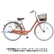 シティサイクル almiu(アルミーユ) チェーン・点灯虫モデル 26型 変速なし M.Xピンクゴールド AU60T6 1D67DE0
