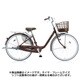 シティサイクル almiu（アルミーユ） チェーン・点灯虫モデル 24型 内装3段変速 F.Xカラメルブラウン AU43T6 1C63GC0