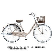 シティサイクル almiu(アルミーユ) チェーン・点灯虫モデル 26型 内装3段変速 M.Xプレシャスベージュ AU63T6 1D67EA0