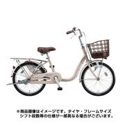 シティサイクル almiu（アルミーユ） ミニ ダイナモランプモデル 22型 変速なし M.Xプレシャスベージュ AU226 1C63SA0