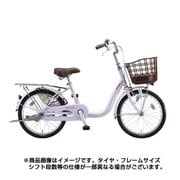 シティサイクル almiu（アルミーユ） ミニ ダイナモランプモデル 22型 変速なし P.Xオパールラベンダー AU226 1C63SB0