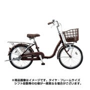 シティサイクル almiu（アルミーユ） ミニ ダイナモランプモデル 22型 変速なし F.Xカラメルブラウン AU226 1C63SC0