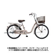 シティサイクル almiu(アルミーユ) ミニ 点灯虫モデル 22型 内装3段変速 M.Xプレシャスベージュ A223T6 1C63UA0