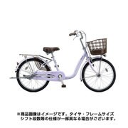 シティサイクル almiu(アルミーユ) ミニ 点灯虫モデル 22型 内装3段変速 P.Xオパールラベンダー A223T6 1C63UB0