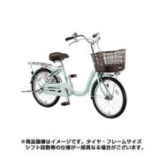 シティサイクル almiu(アルミーユ) ミニ 点灯虫モデル 20型 変速なし P.Xオパールミント A20T6 1C63WD0