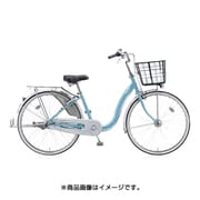 カルク デラックス 26型 内装3段変速 M.Xプレシャススカイ C63TP6(M.Xプレシャススカイ)1D633C0 カルク