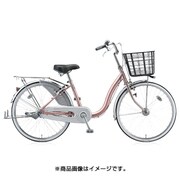 カルク スタンダード 26型 内装3段変速 M.Xプレシャスローズ C63T6(M.Xプレシャスローズ)1D635B0 カルク