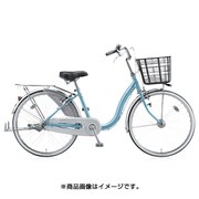 カルク スタンダード 26型 内装3段変速 M.Xプレシャススカイ C63T6(M.Xプレシャススカイ)1D635C0 カルク