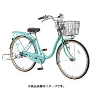 YUUVI II 点灯虫モデル 26型 内装3段変速 E.Xフレンチミント YV63T6(E.Xフレンチミント)1D63GC0 YUUVIⅡ