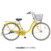 YUUVI II 点灯虫モデル 26型 内装3段変速 P.Xピュアレモン YV63T6(P.Xピュアレモン)1D63GD0 YUUVIⅡ