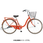 YUUVI II 点灯虫モデル 26型 内装3段変速 F.Xソリッドオレンジ YV63T6(F.Xソリッドオレンジ)1D63GE0 YUUVIⅡ