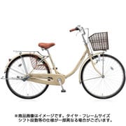 EBRIDGE（エブリッジ） エブリッジU 24インチ 変速なし E.Xカフェベージュ EBU40 1C68EF0