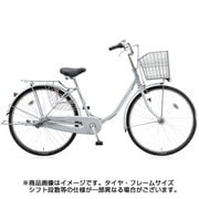 シティサイクル EBU40T(M.ブリリアントシルバー)1C68GA0 エブリッジ