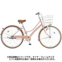 愛知 ブリヂストン EB60V B8K エブリッジ EBRIDE 26インチ 愛知 ブリヂストン EB60V B8K エブリッジ EBRIDE 26インチ