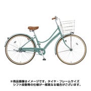 エブリッジL 点灯虫モデル 26型 内装3段変速 E.Xモダングリーン EBL63T 1D67MA0