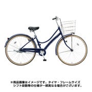 エブリッジL 点灯虫モデル 27型 内装3段変速 E.Xノーブルネイビー EBL73T 1D67NC0