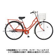 エブリッジH ダイナモランプモデル 26型 F.Xソリッドオレンジ EBH60 1D67PC0