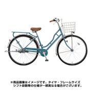 エブリッジH 点灯虫モデル 27型 内装3段変速 T.Xグリーンアッシュ EBH73T 1D67TA0