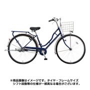 エブリッジH 点灯虫モデル 27型 内装3段変速 T.Xサファイヤブルー EBH73T 1D67TB0