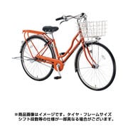 エブリッジH 点灯虫モデル 27型 内装3段変速 F.Xソリッドオレンジ EBH73T 1D67TC0